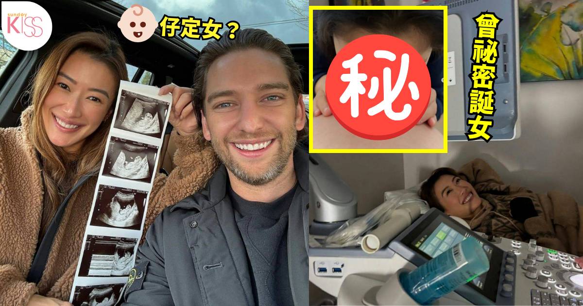 謝婷婷 情人節