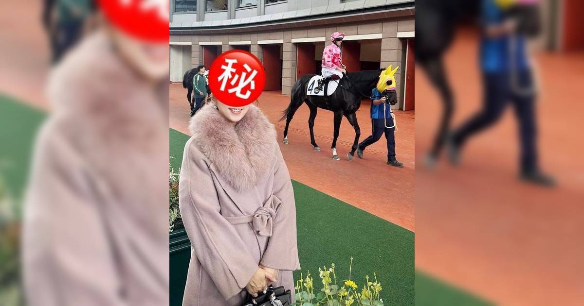 42歲前TVB童顏女神拉頭馬 威到盡贏420萬獎金 貴婦生活惹人羨慕