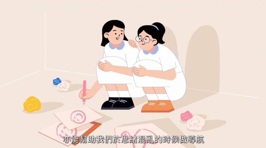學童自殺 徵兆 (圖片來源:YouTube@學生健康服務 Student Health Service)