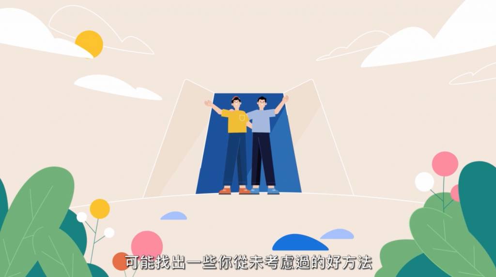 學童自殺 徵兆 (圖片來源:YouTube@學生健康服務 Student Health Service)