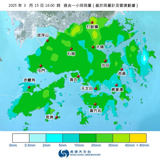 黃雨警告現正生效！附天文台各區雨量分佈圖