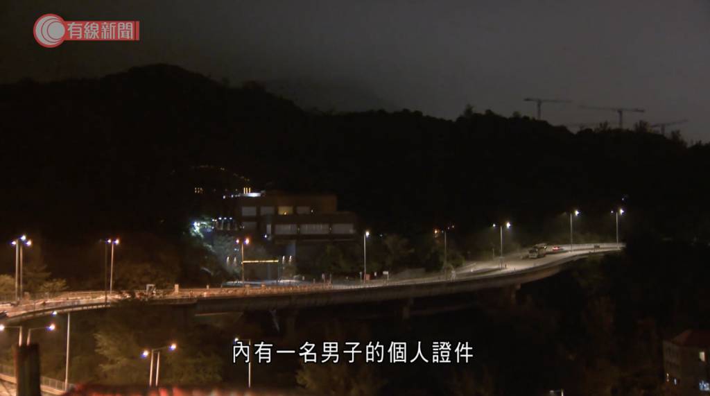 中學教師 飛鵝山 (圖片來源:截圖@有線新聞)