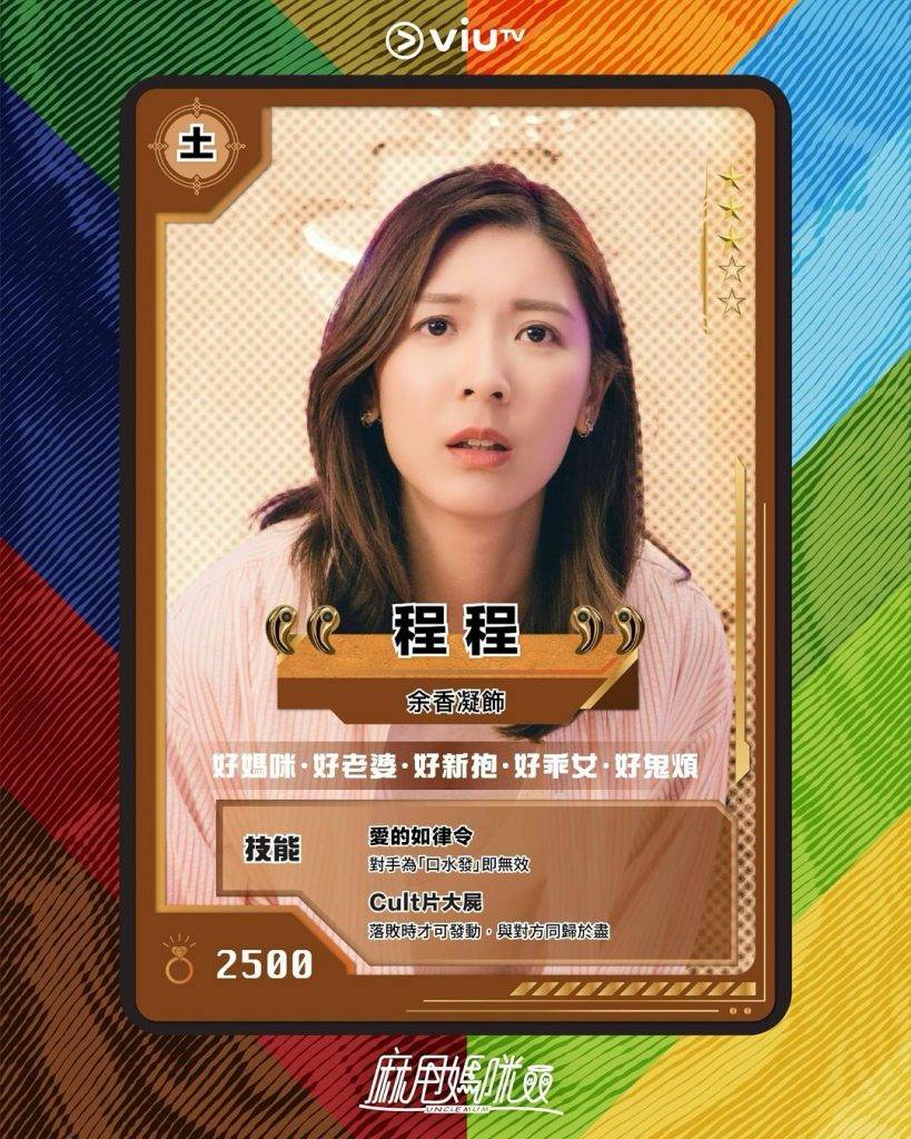 余香凝 小產 (圖片來源:Facebook@余香凝 Jennifer Yu)
