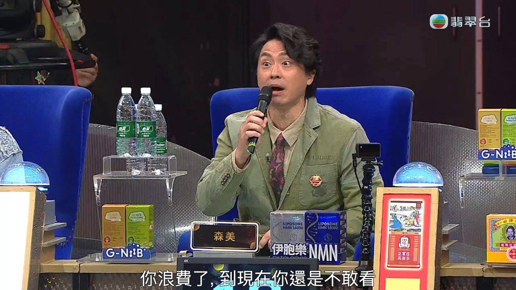 中年好聲音3 劉洋 森美直指劉洋不敢與對手交流!(圖片來源:TVB)