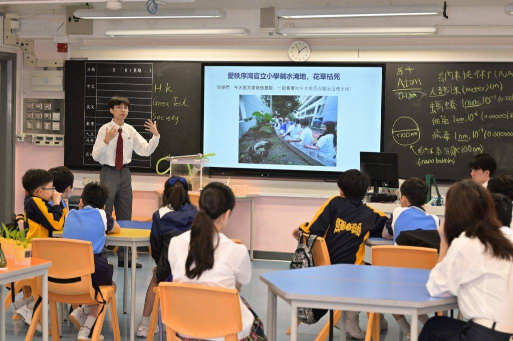 STEAM教育 (圖片來源:受訪者提供)