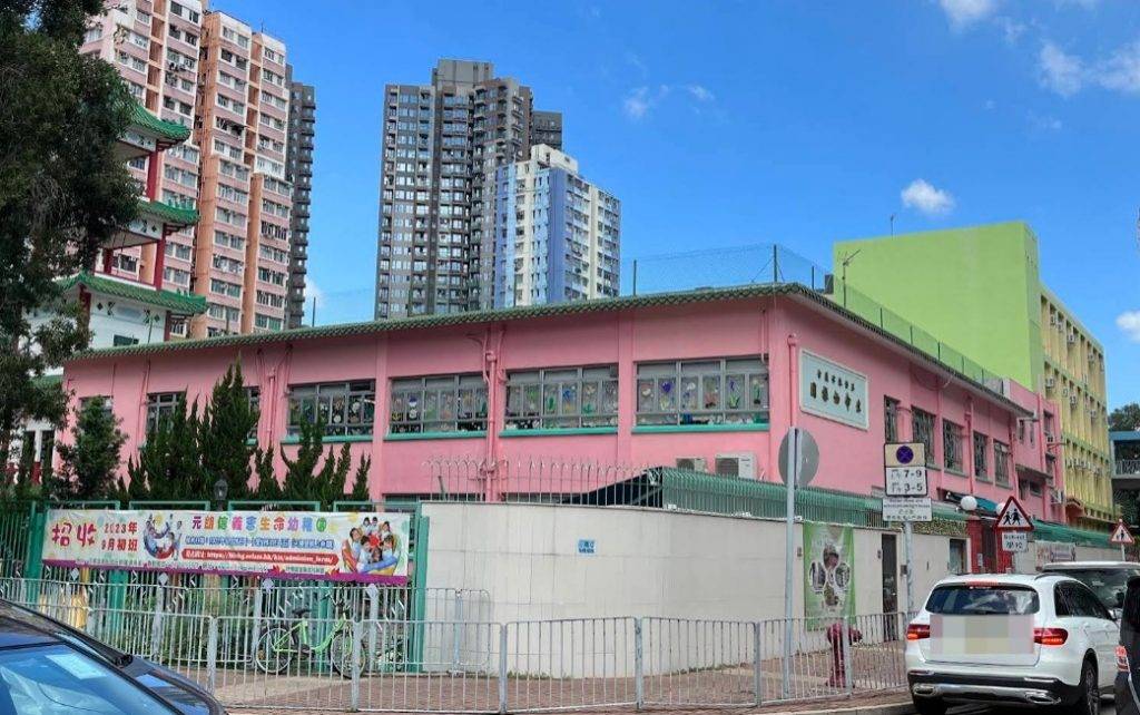 幼稚園 元朗 涉事學校為元朗安寧路115至137號的元朗信義會生命幼稚園。(圖片來源:地圖)