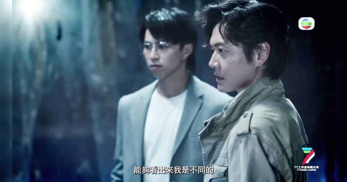 tvb 懸疑劇