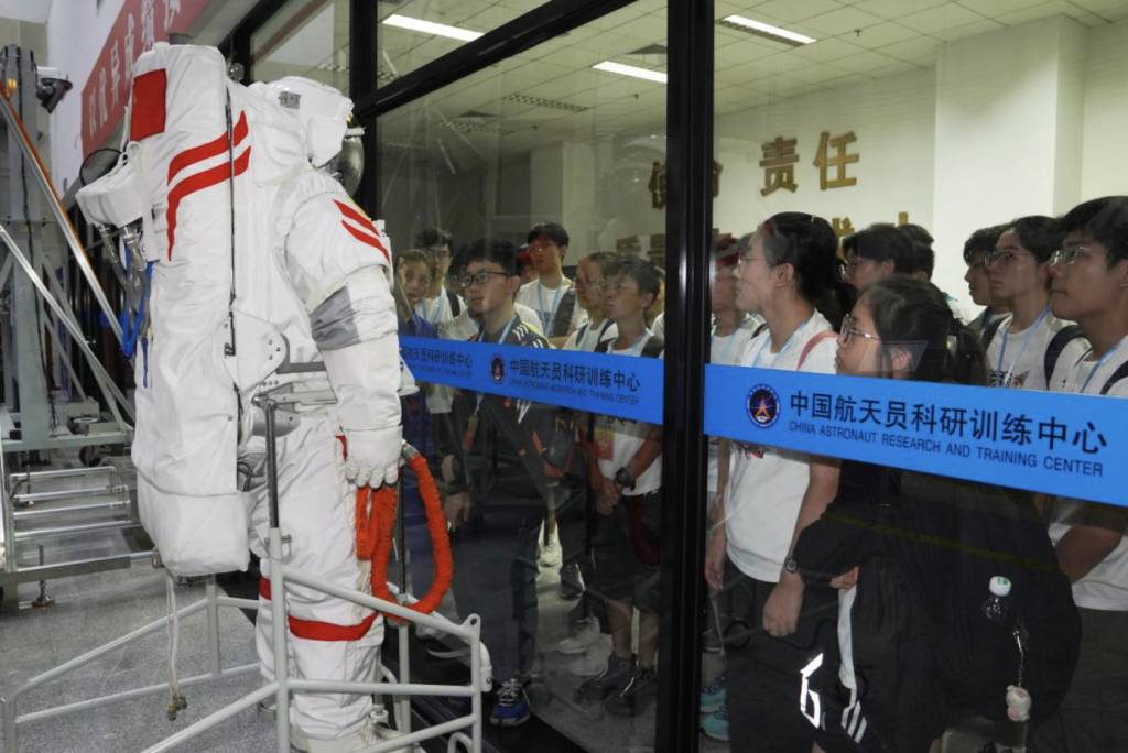 香港少年太空人體驗營 (圖片來源:京港學術交流中心官網)