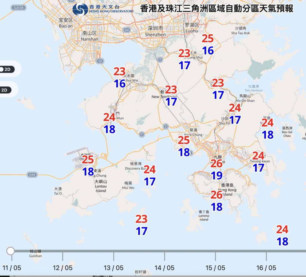 香港天氣 一道冷鋒橫過沿岸地區,香港氣溫將逐步下降,其中母親節(11日)的氣溫較低,各區氣氣溫將急跌,其中打鼓嶺和流浮山的氣溫或降至16度。(圖片來源:香港天文台)
