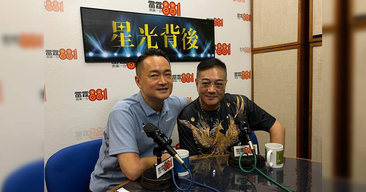 魯振順否認被《中年好聲音》搶job 呻藝員大會發言3分鐘即被高層叫收聲