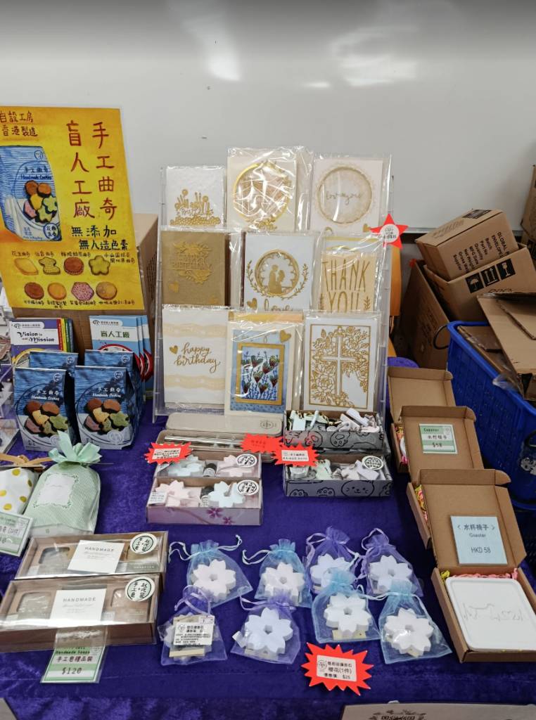 參觀盲人工廠 (圖片來源:FB@與童共融 與你童行)