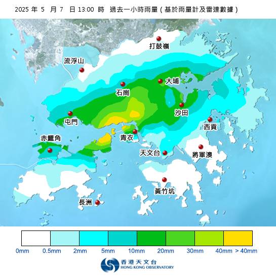 黃雨警告於下午1時22分生效！天文台最新天氣警告資料