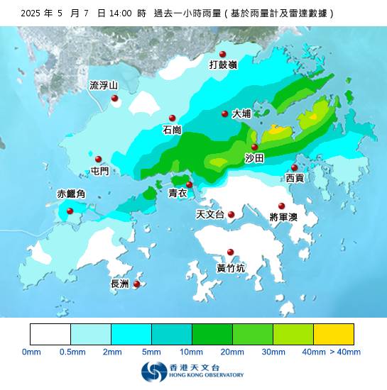 黃雨警告現正生效！附天文台各區雨量分佈圖