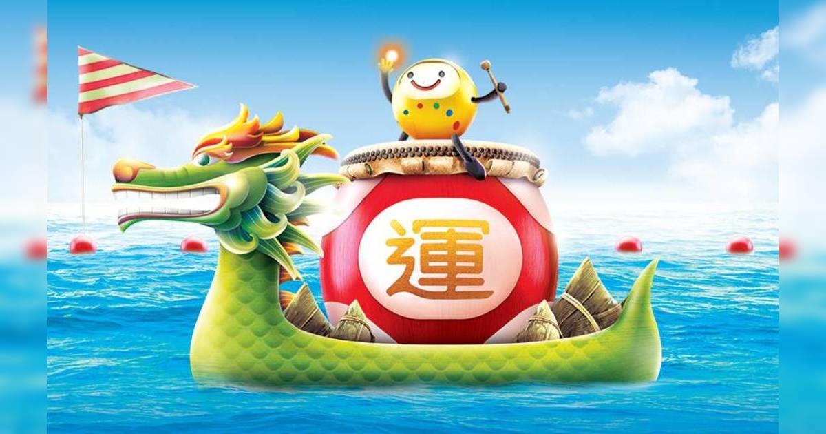 2025端午節六合彩金多寶詳解：頭獎高達5,000萬，投注攻略與熱門號碼分析