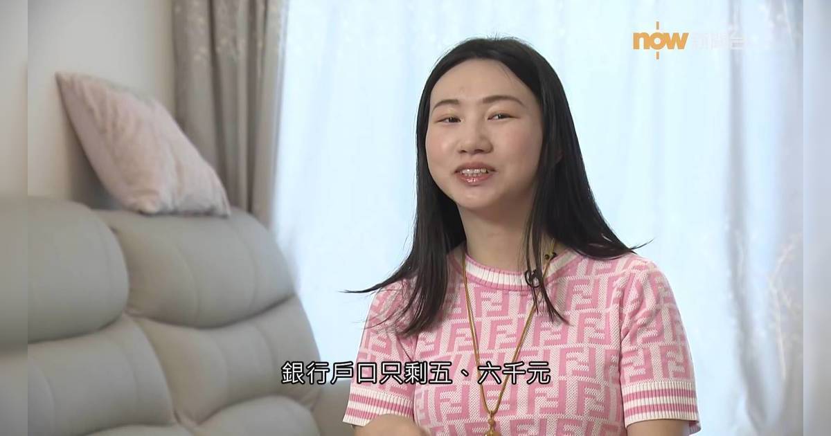 飯局妹 曾上游
