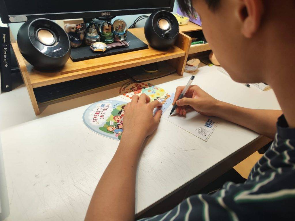 親子教育 (圖片來源:國際培幼會)