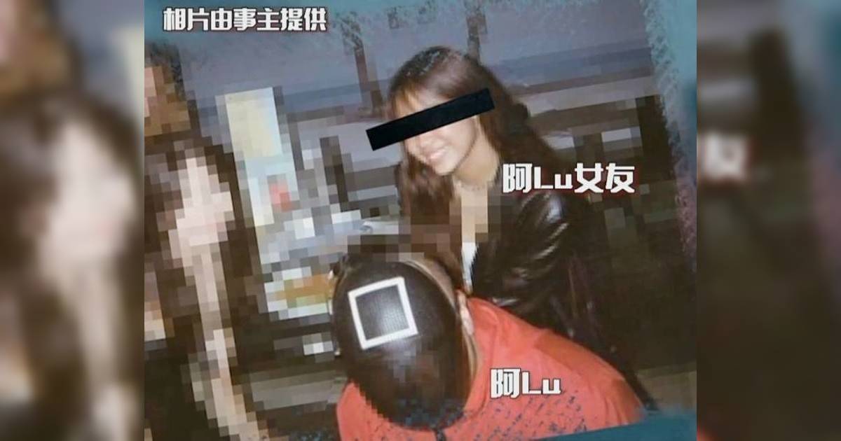 奇情谷｜港男照顧癌末女友 遭孖生家姐勾引離譜結局曝光 主持人聽到發火！