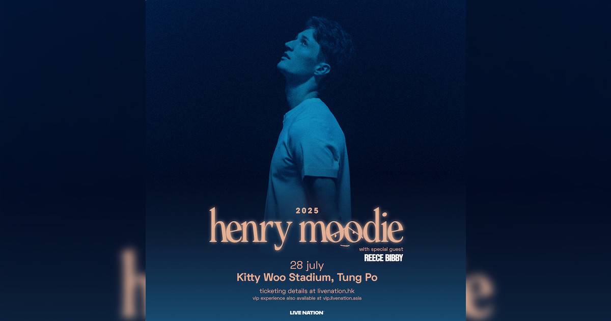 Henry Moodie演唱會2025香港站｜歌單+座位表一覽！7.28開騷