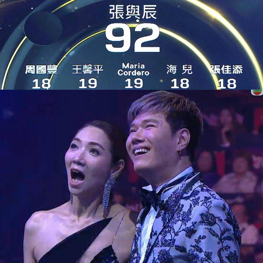 中年好聲音32強 選手名單 plt 張與辰唱陶喆《愛,很簡單》得到92分(圖片來源:TVB)