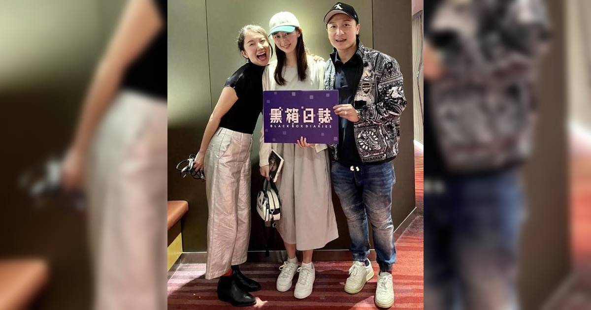 45歲方力申親回老婆有喜傳聞 葉萱最新照片曝光被指孕味極濃