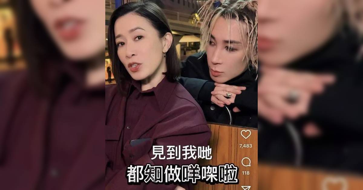 佘詩曼 馬天祐