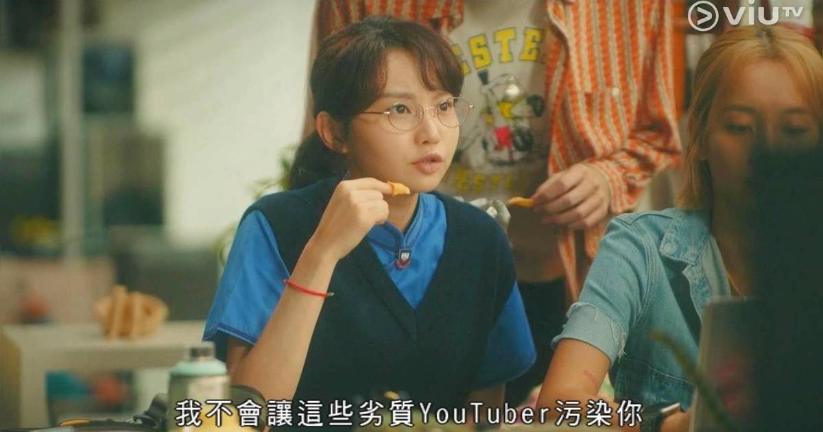 哪一天我們會紅｜Day許軼「搶口挑機」叫劍神張家朗認輸 竟獲本尊8字神回覆