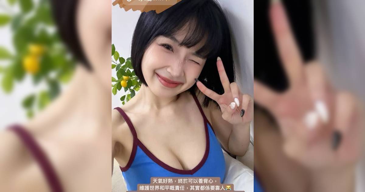YouTuber嘉盈現身ViuTV《怨女俱樂部》揭與光頭經理人爆樽衝突內幕