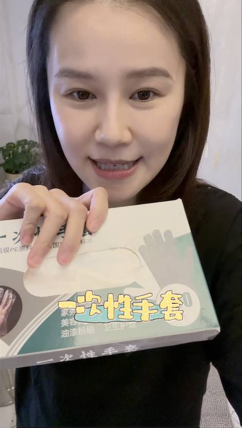 坐月好物 (圖片來源:黃翠如小紅書)