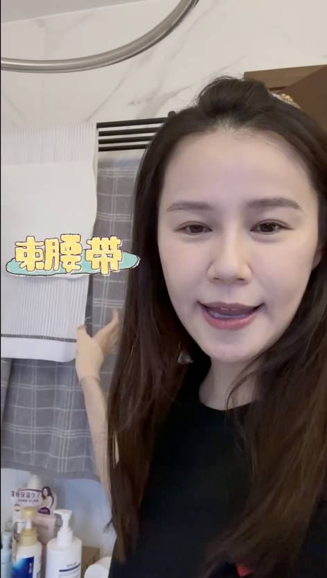 坐月好物 (圖片來源:黃翠如小紅書)