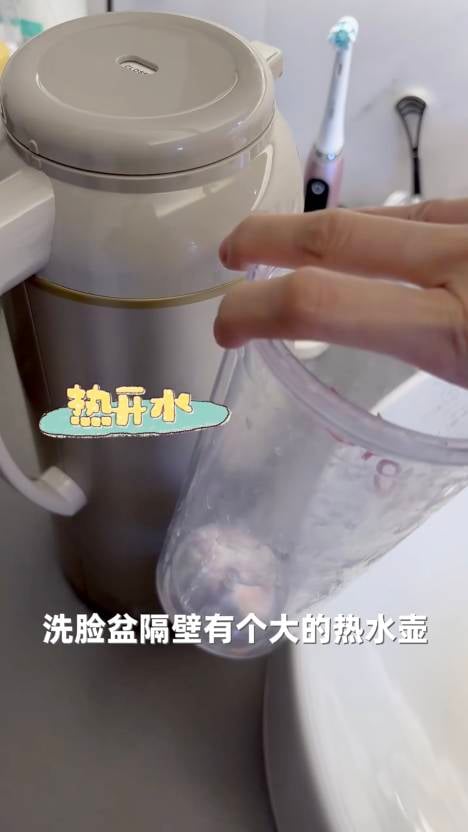 坐月好物 (圖片來源:黃翠如小紅書)