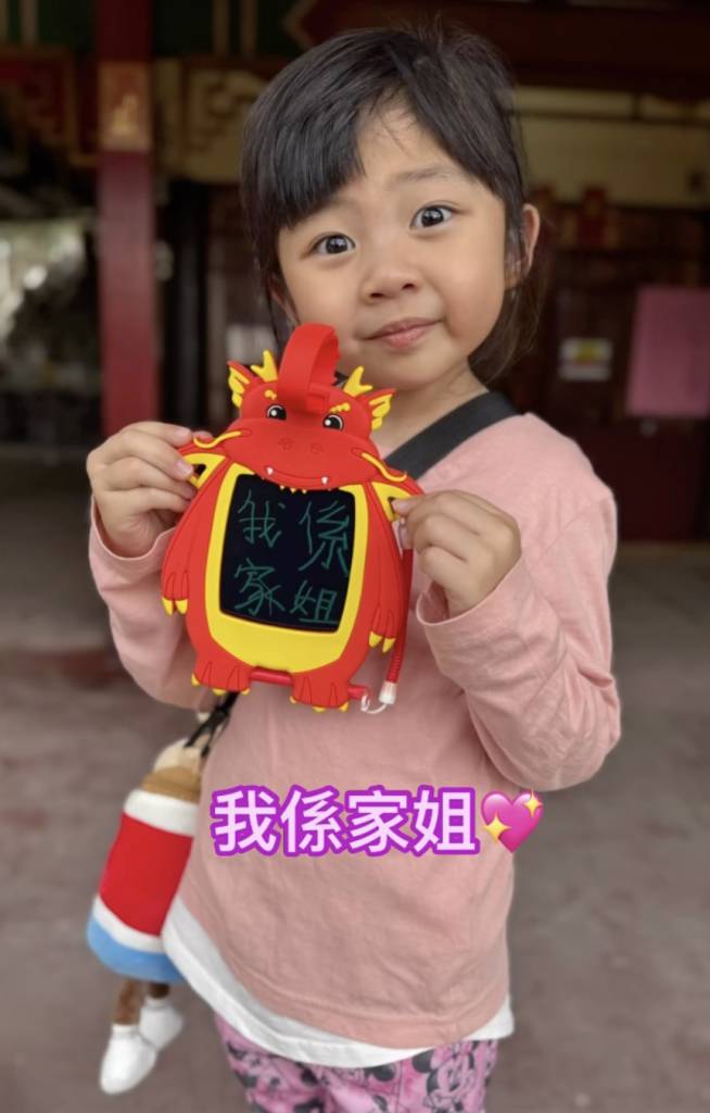 陳麗麗 (圖片來源:IG@lilianchan222)