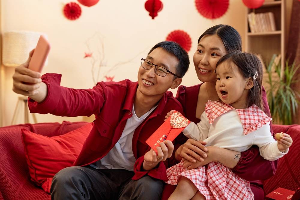 2026年請假攻略 (圖片來源:Shutterstock)