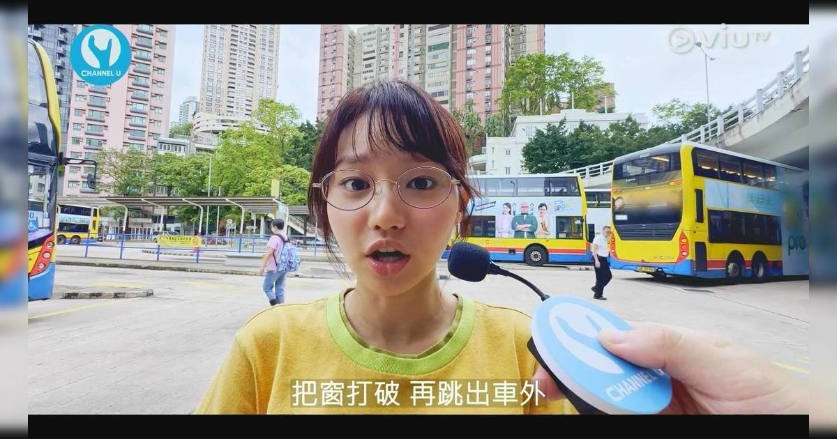 哪一天我們會紅 day