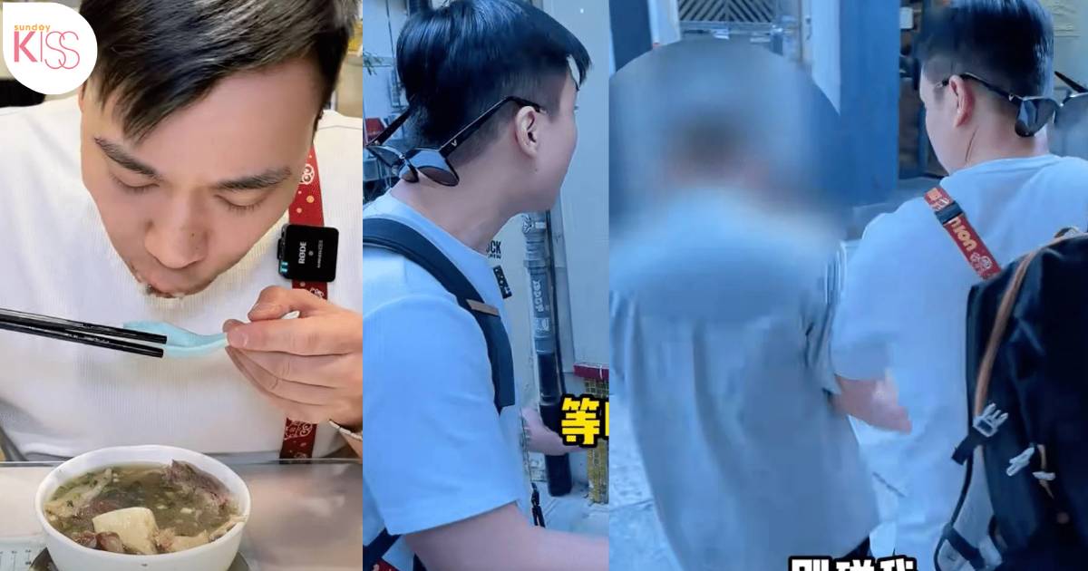 有片｜《愛回家》演員大讚九記牛腩食物佳 1事突遭「拘禁」爆衝突 要咁甩身