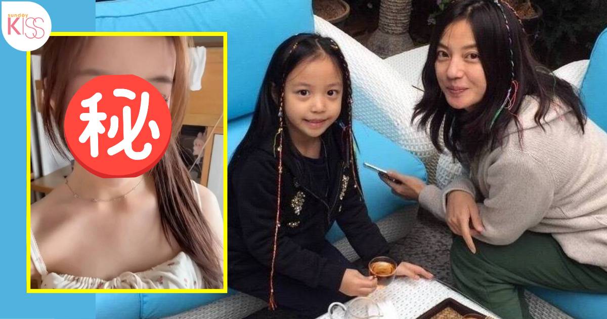 趙薇15歲女兒小四月獲讚靚過媽咪 曾讀香港熱門國際學校 留學近況曝光