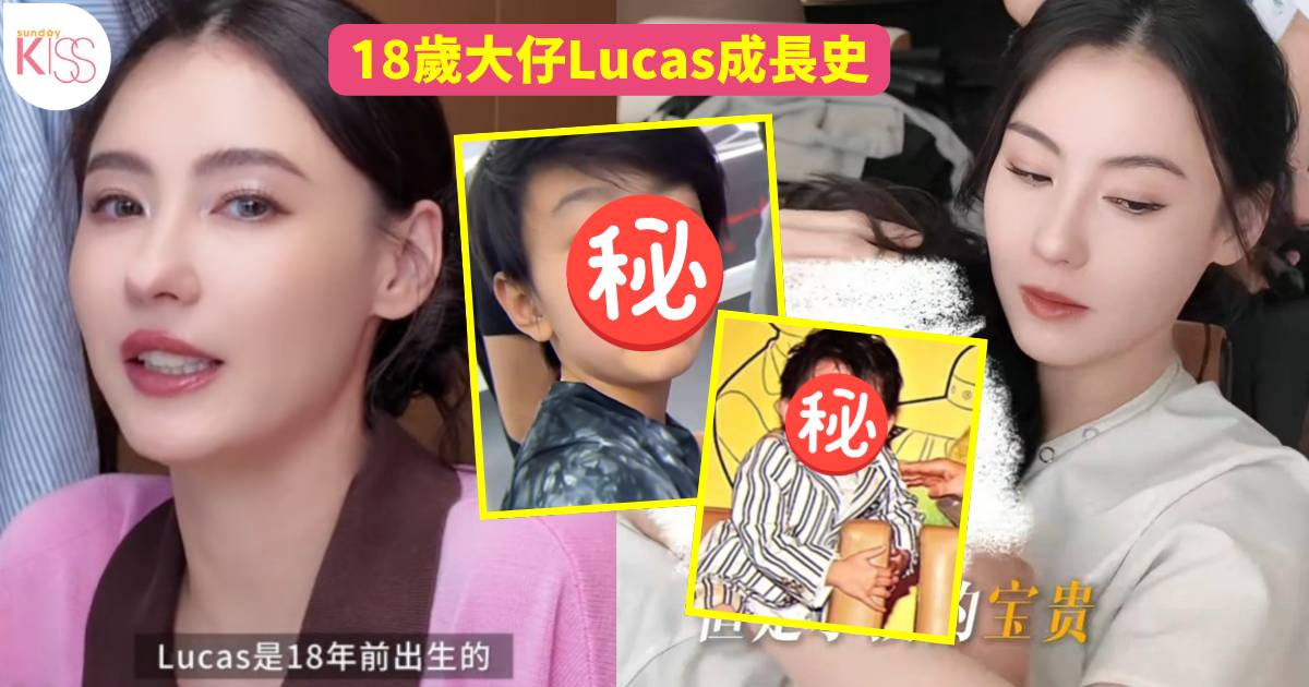 張柏芝 母親節