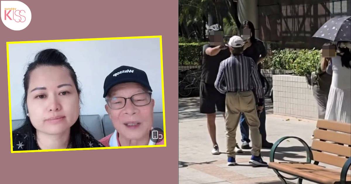 何太宣布離婚後首現身 與何伯真實互動曝光 網民：精彩！呢幕等到頸都長