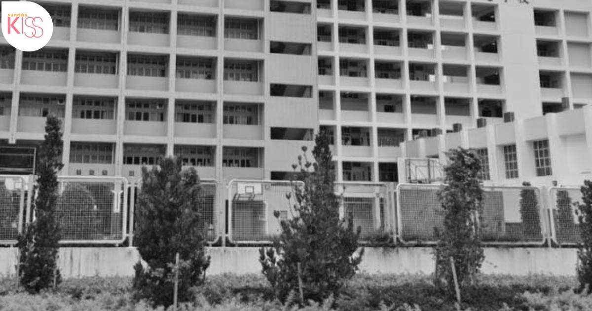 珍惜生命｜西貢小學女教師校內墮斃 校方首回應 向家長發通告 附初步調查