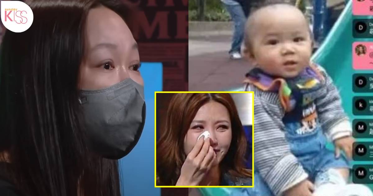 奇情谷 失散母子