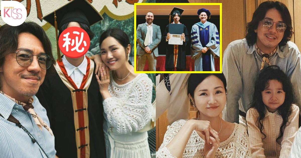 謝安琪 張繼聰