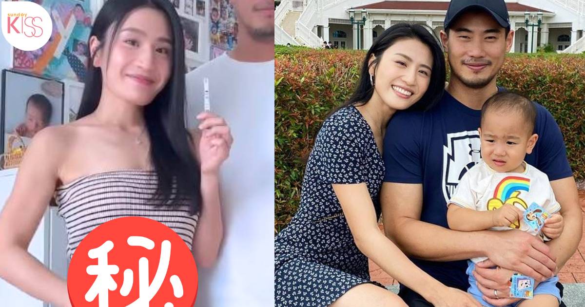 林芊妤Coffee報喜懷第二胎 孕肚曝光 1項報告出事：憂BB能否順利出世