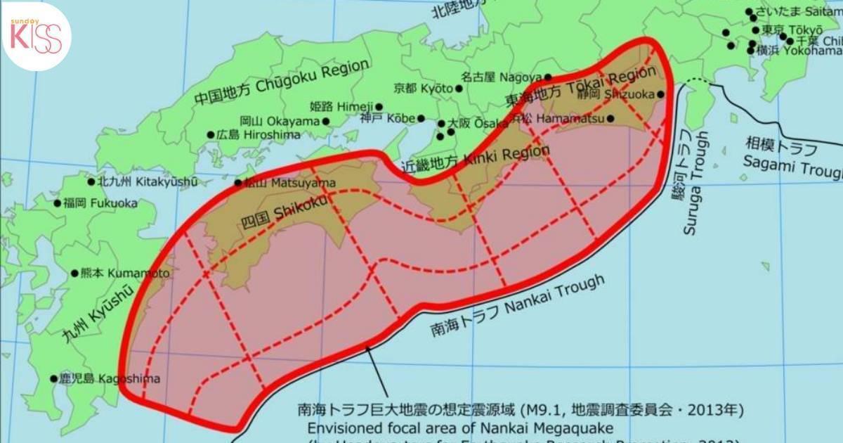 南海海槽大地震｜日媒指1大徵兆已出現 或須疏散67萬人 專家點名4大高危地區