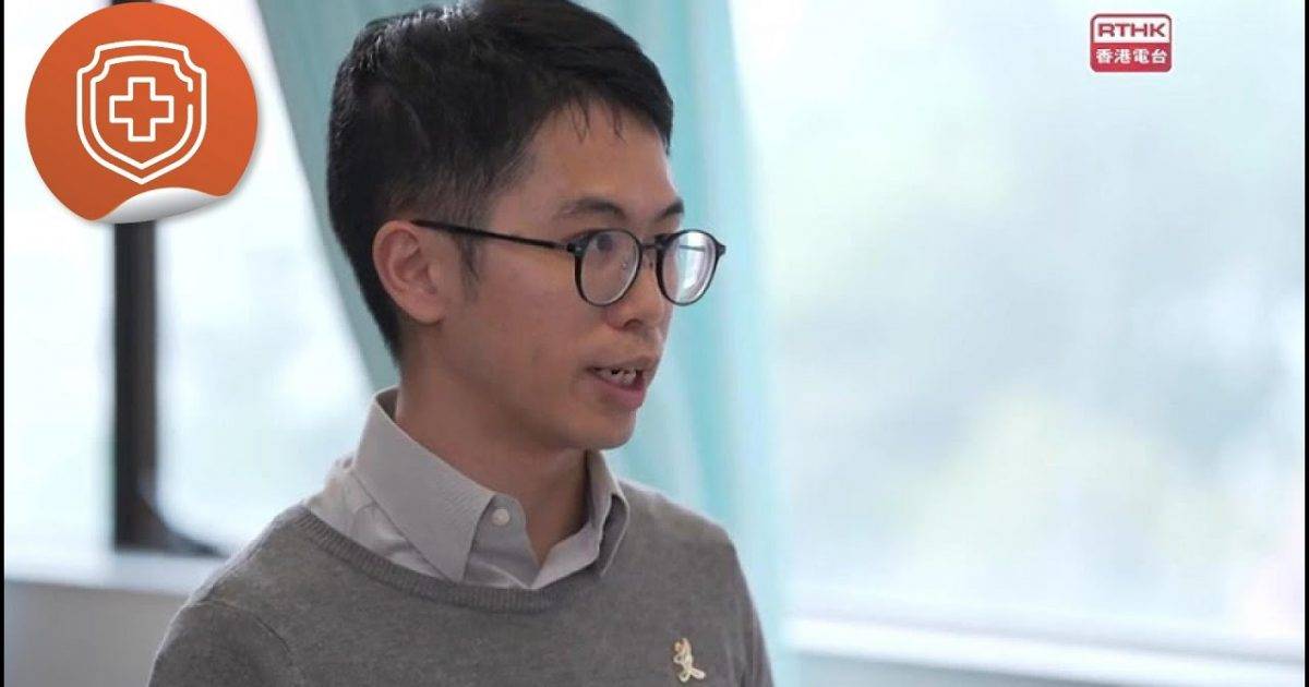長者頭暈因乜解救？｜香港電台：醫生與你