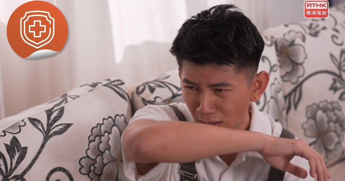 長者哮喘怎麼辦？｜香港電台：醫生與你