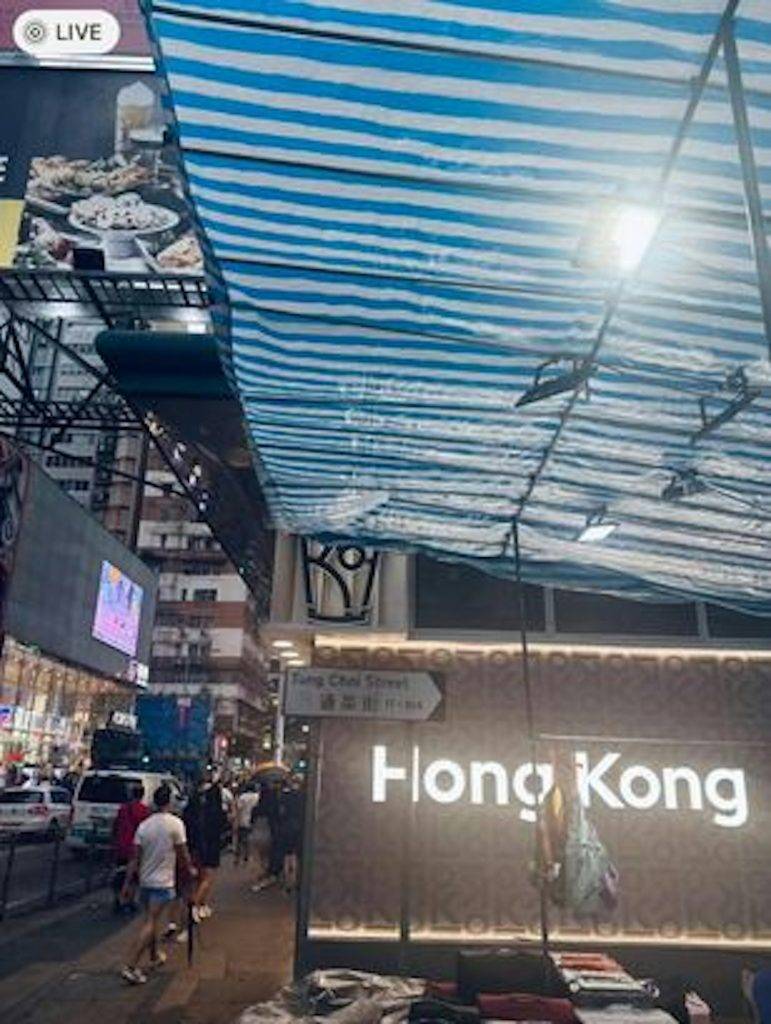 內地遊客 香港 從女事主所分享的圖片中看到,她曾訪旺角通菜街。(圖片來源:小紅書)