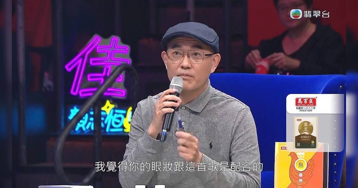 中年好聲音 tvb