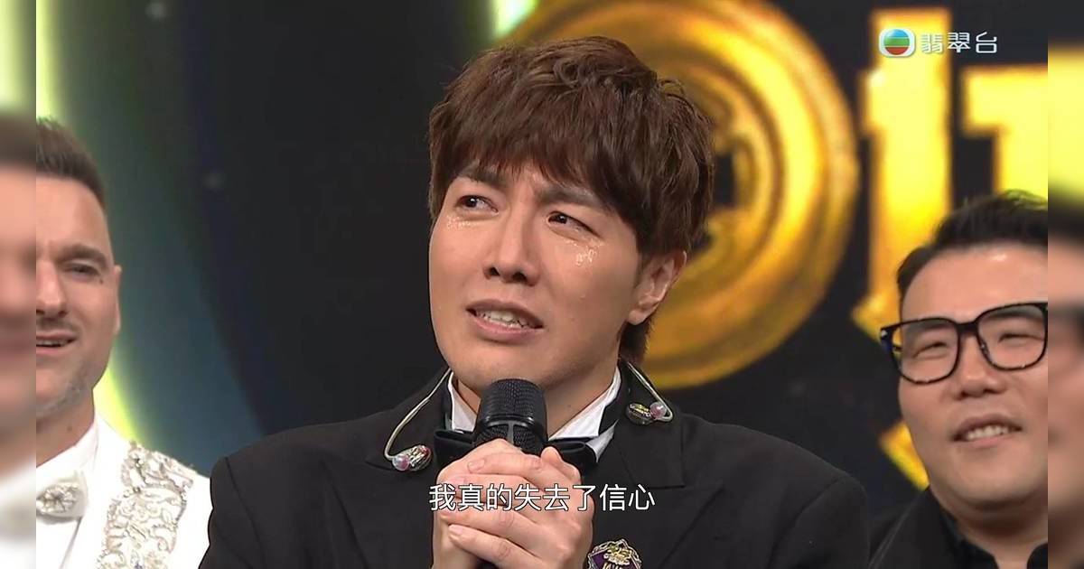 《中年好聲音3》趙浚承3大理由被封「翻版周吉佩」原來二人早就認識