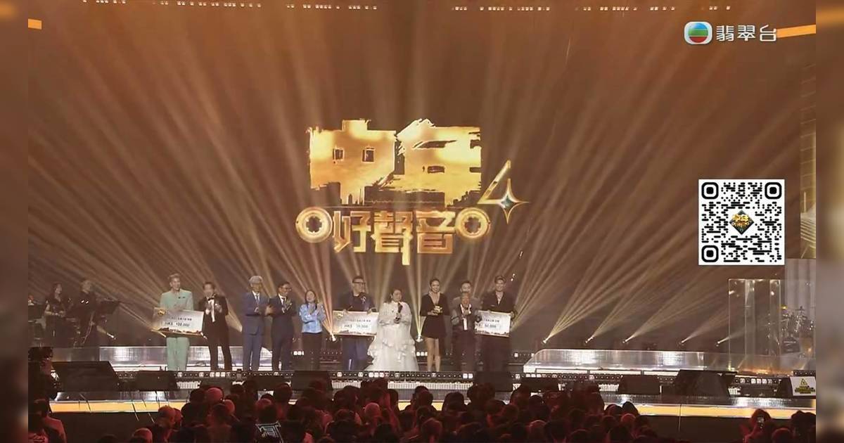 中年好聲音 tvb
