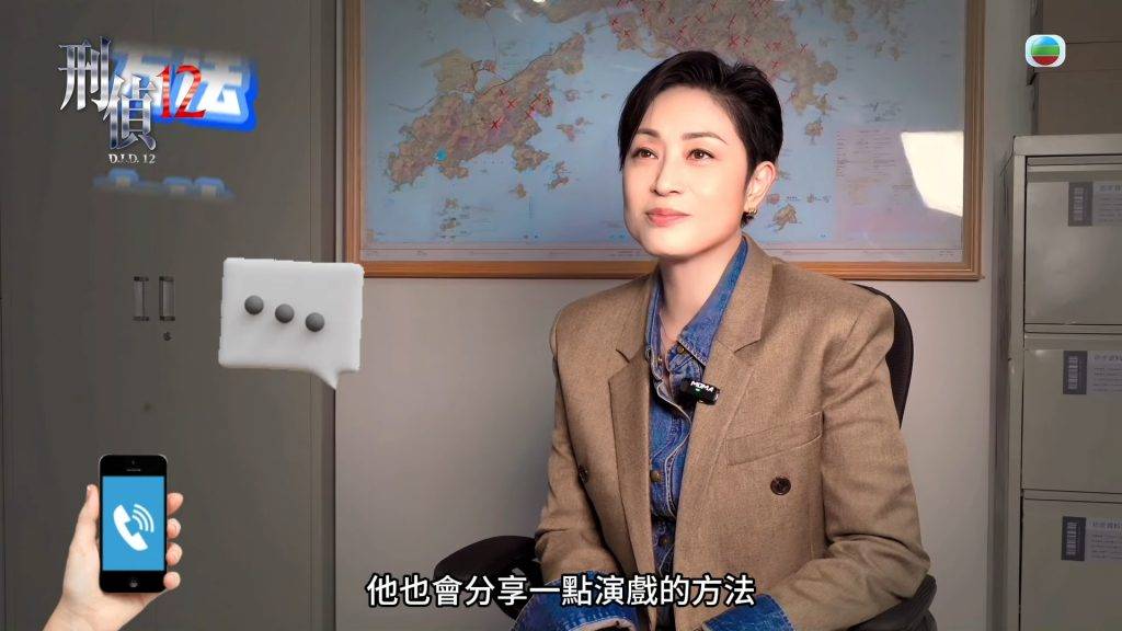 刑偵12 陳法蓉 從外國歸來的親姐姐丁少芸(陳法蓉)居然也藏著不可告人的陰謀!(圖片來源:TVB)