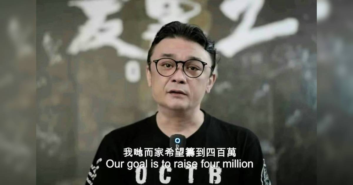 反黑2 宋本中